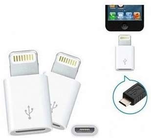 کانکتور تبدیل شارژر android به آیفون