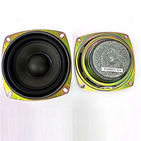 اسپیکر 10.5cm 4R 11w