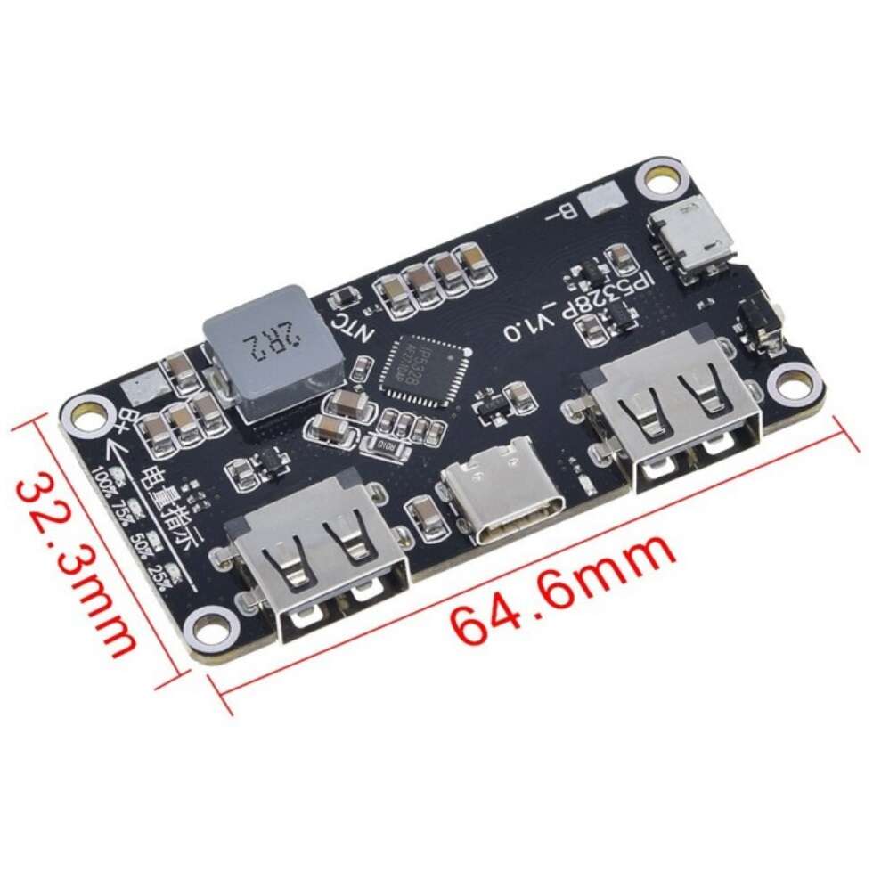 ماژول پاور بانک پاوربانک فست شارژ دو خروجی IP5328