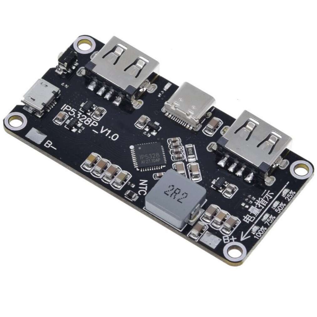 ماژول پاور بانک پاوربانک فست شارژ دو خروجی IP5328