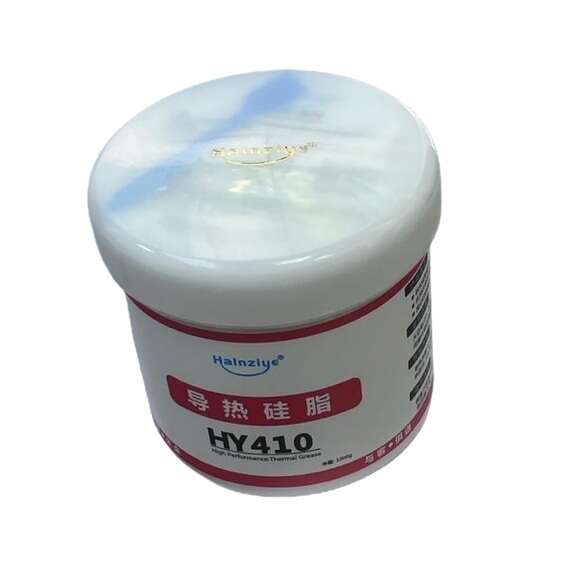 خمیر سلیکون 1 کیلویی  HY-410 HALNZIYE